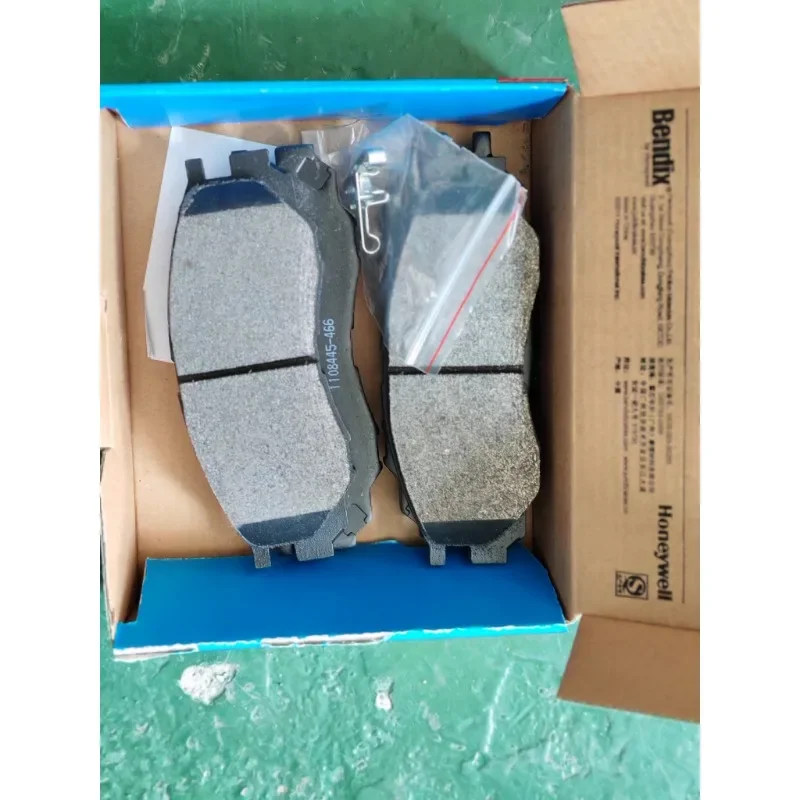 The front brake pads are suitable for Changfeng Leopard V31/CS6 Qibing Black King Kong and other vehicles