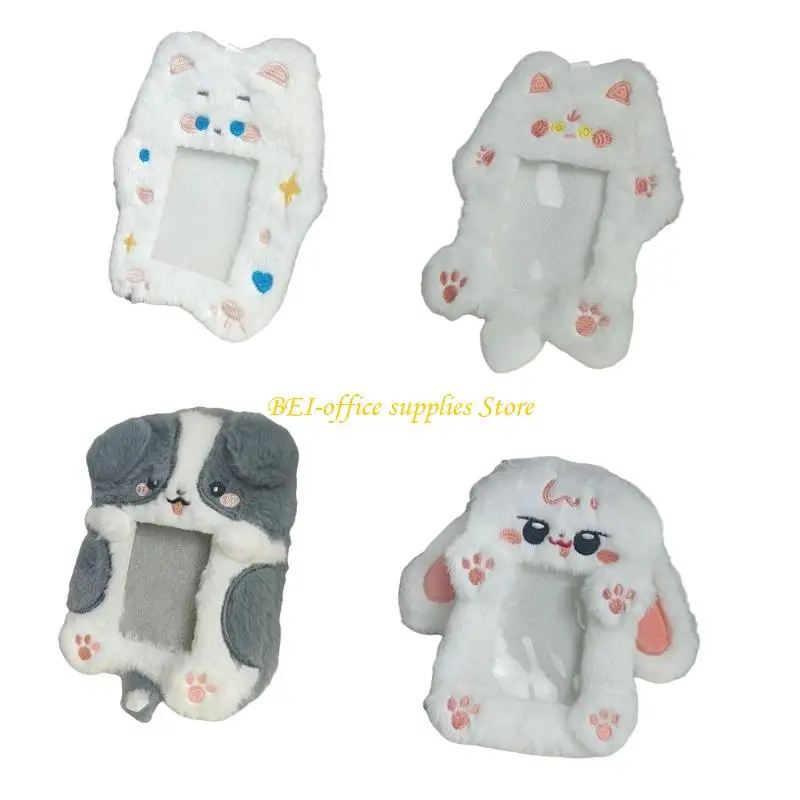 

A9LC Cartoon Photo Card Case Photo Card Sleeve Photocard Covers with Chain for Women Girl Student Keyring Bag Backpacks Charm