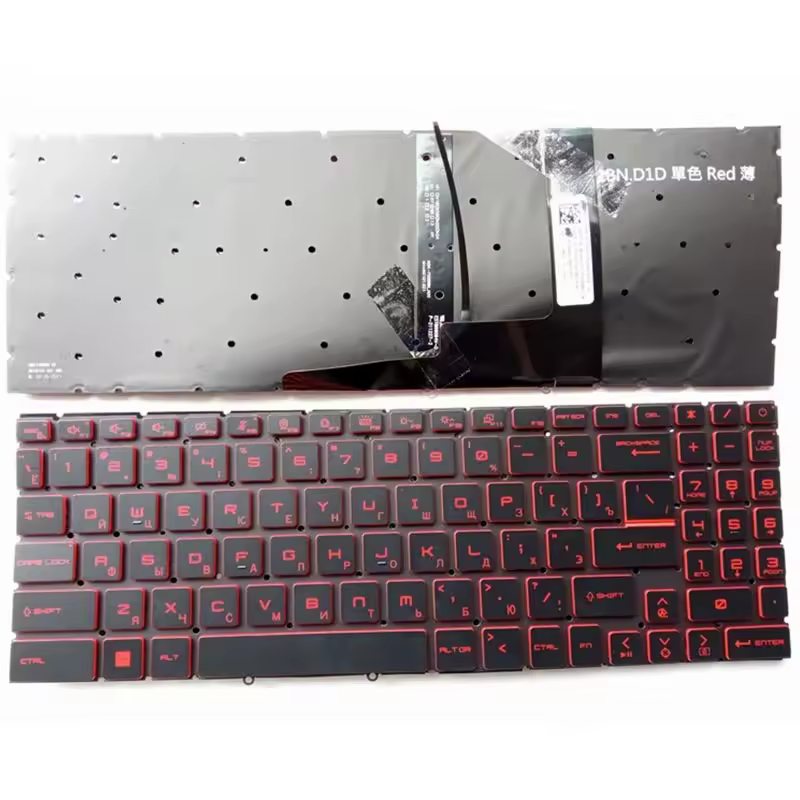 MSI 키보드 제품 이미지 1