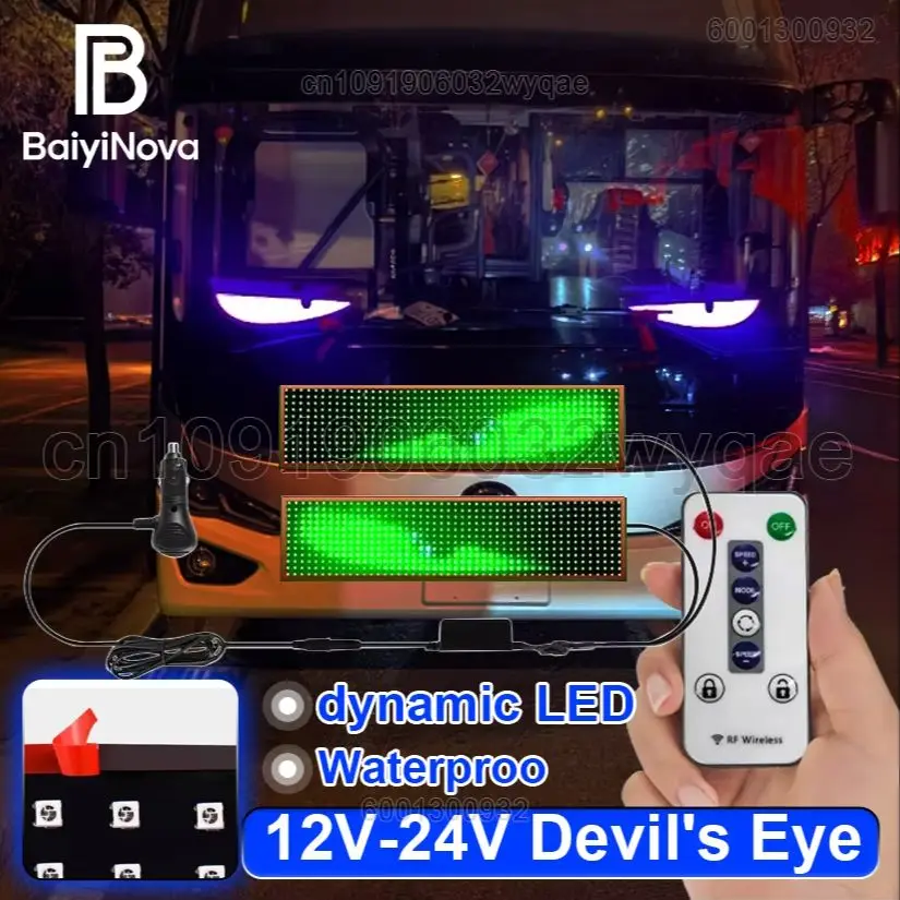 

200cm Large Devil's Eye Remote Control Truck Windshield Colorful Lamp Animation Soft Screen LED Panel Foldable Lighting For Car
