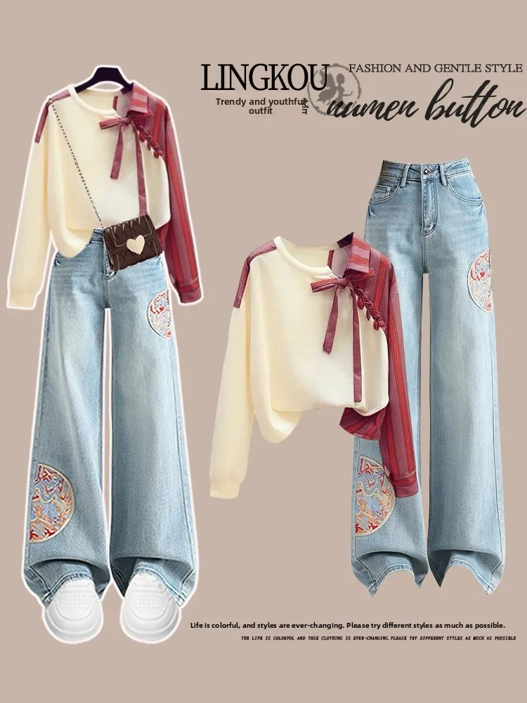 

Джинсовый комплект большого размера с весенним дизайном, женский лоскутный топ с вышивкой, широкие брюки в национальном стиле, новый китайский комплект из двух предметов