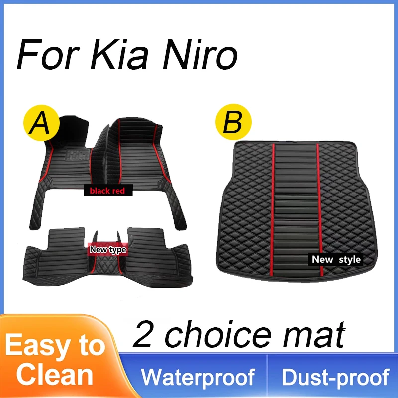 

Custom Car Floor Mats for Kia Niro 2016-2020 Year Eco-friendly Leather Car Accessories Interior Details