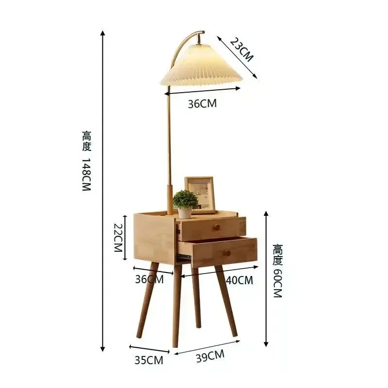 Living room floor lamp pleated Nordic Internet celebrity ins sofa double solid wood drawers integrated bedroom bedside