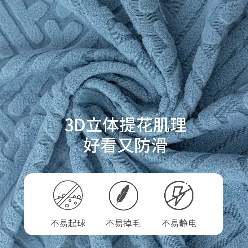 Copridivano tutto compreso, cuscino per divano antiscivolo universale versatile e semplice per tutte le stagioni, fodera per cuscino per divano, cappello elastico per divano