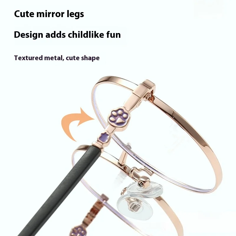Metallic Texture Eyeglass Frame Anti Blue Light and Anti Radiation Children's Glasses Cute Cat Paw Computer Goggles