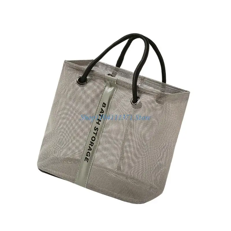 

P9FC Mesh Shower Caddy Travel Toiletry Bag Washroom Storage Basket Shower Bag