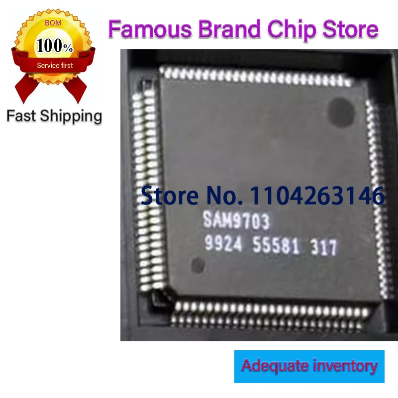 

SAM9703 20Pcs/lot QFP4 NEW Original