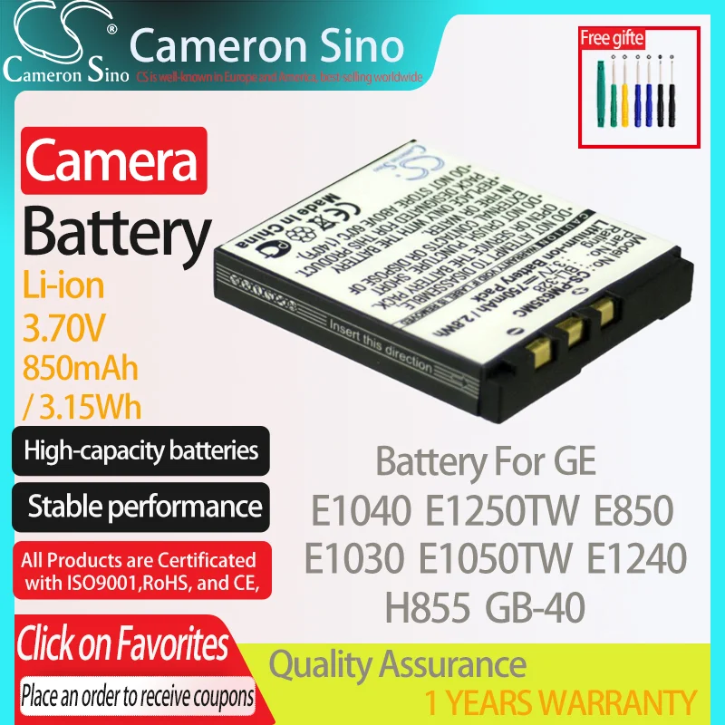 CameronSino Battery for GE E1040 E1250TW E850 E1030 E1050TW E1240 H855 fits General Imaging camera battery850mAh/3.15Wh 3.70V