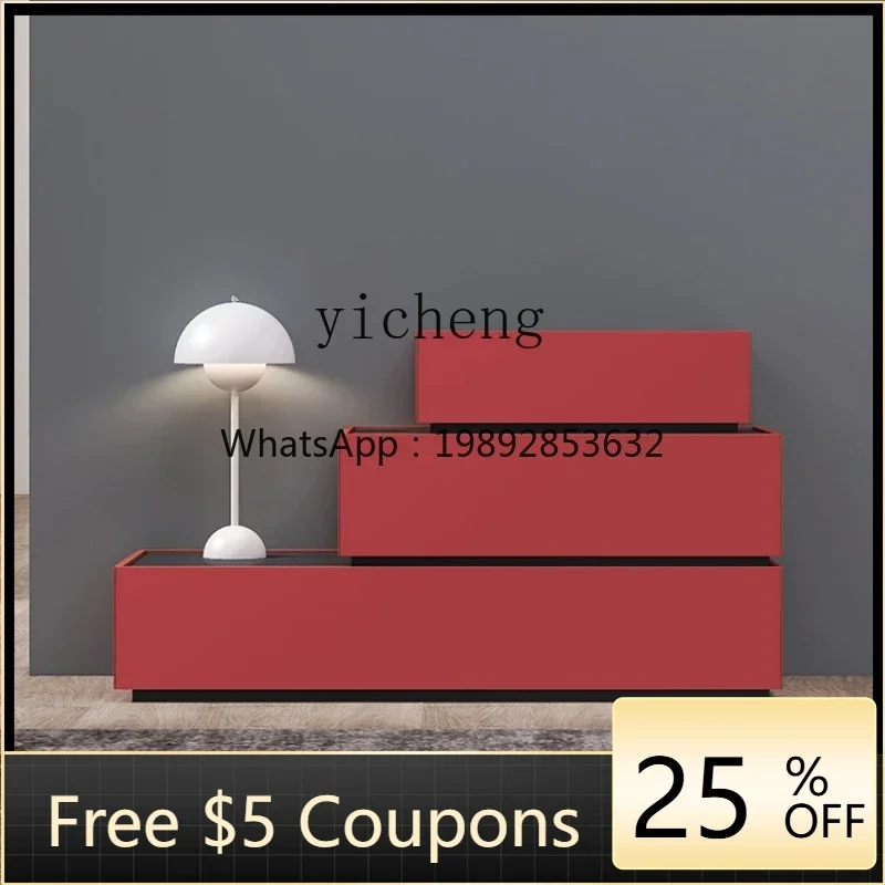 U8 Minimalist Chest…