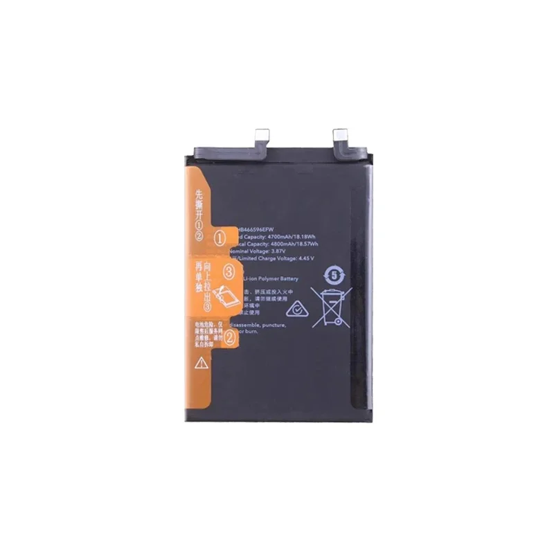 HB466596EFW Battery For huawei Honor Magic 4 Lite 5G