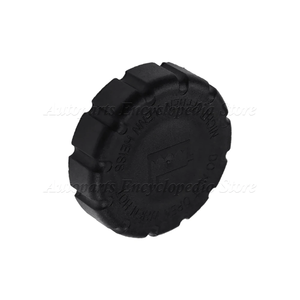 غطاء المبرد لخزان توسيع المبرد 2105010615 لمرسيدس بنز A AMG GT B C CL CLA CLC E EVITO G GL ML Metris R SL V قطع غيار السيارات #3