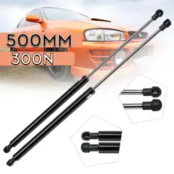 2X Universal 50cm 500mm 300N Car Struts Front Cover Bonnet Hood Rear Trunk Tailgate Boot Shock Lift Strut Support Bar Gas Spring