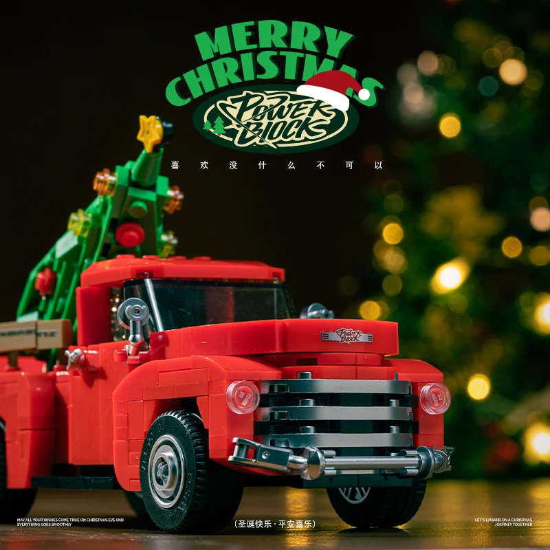 Weihnachten Retro LKW Weihnachtsmann Weihnachtsbaum Baustein Set DIY Weihnachtsgeschenk Party Geschenk Lieferung Schrank Display Aufbewahrungsbox Staubdichte Box Pinbo Bausteine Pb8849 Auto Kleines Fahrzeug Stapelblöcke Abs Sicheres Material