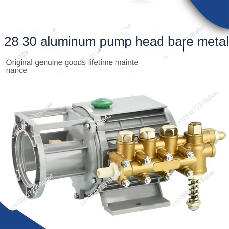 280 Type High Pressure Washer Copper/Aluminum Pump Head