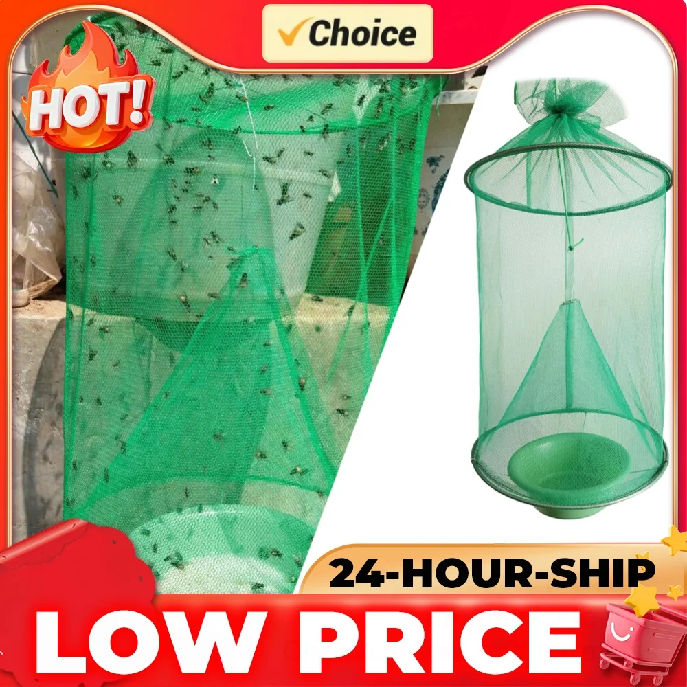 Hanging Fly Trap Cage Reusable Folding Flies Catcher Cage Practical Insect Catching Traps  Control Tool for Courtyard Garden