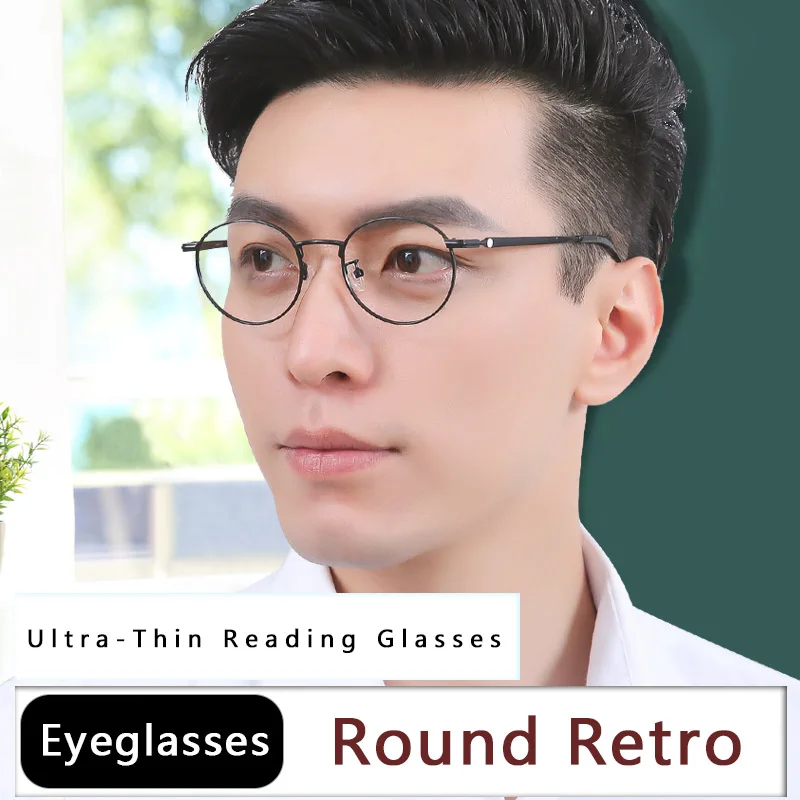 Pure Titanium Light…