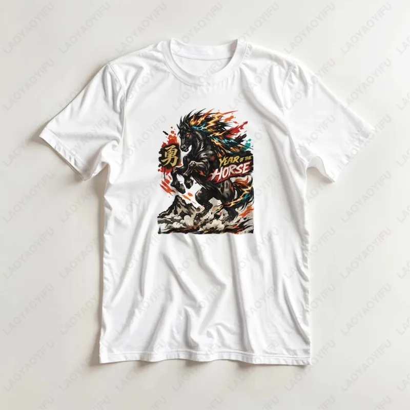 Jahr des Feuerpferdes 2026 Chinesisches Neujahr Unisex Baumwoll-T-Shirts Grunge Y2K Pferde-Grafik Cooles T-Shirt Herren Ästhetische Streetwear