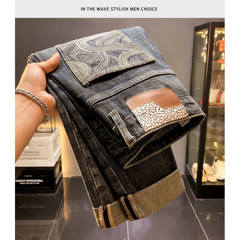 

Джинсы мужские, осень 2021, новый стиль, американские ретро, слегка свободные, эластичные, тонкие повседневные брюки Haren на маленькой ноге