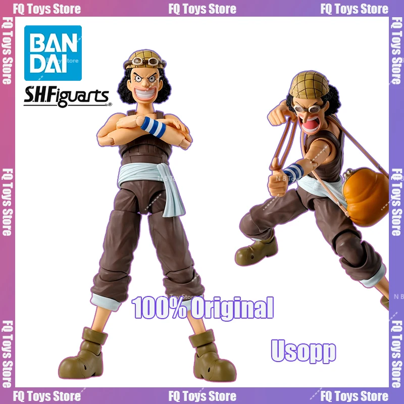 

Coming Soon Bandai S.H.Figuarts One Piece Lying Cloth-Prelude To The Adventure- Model Toy Collection Gift
