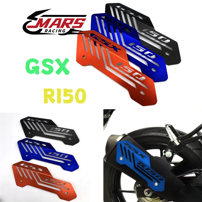 Motorcycle Accessories muffler guard cover Fits For SUZUKI GSXR150 GSXS150 GSX-R150 GSX-S150 2017 2018 2019