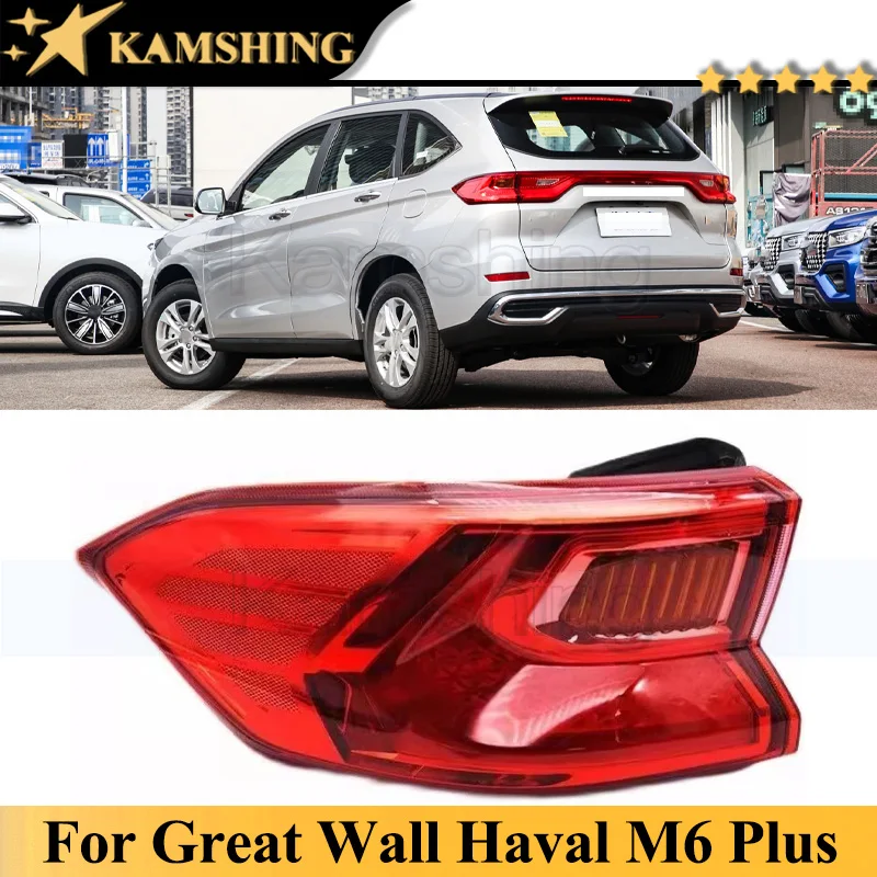 Kamshing For Great Wall Haval M6 Plus Rear Bumper Tail Light Lamp Taillights Taillamps Brake Light Stop Light