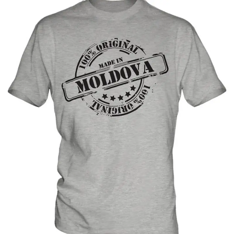 МУЖСКАЯ ФУТБОЛКА MADE IN MOLDOVA ПОДАРОК НА Рождество День Рождения 18, 30, 40, 50, 60