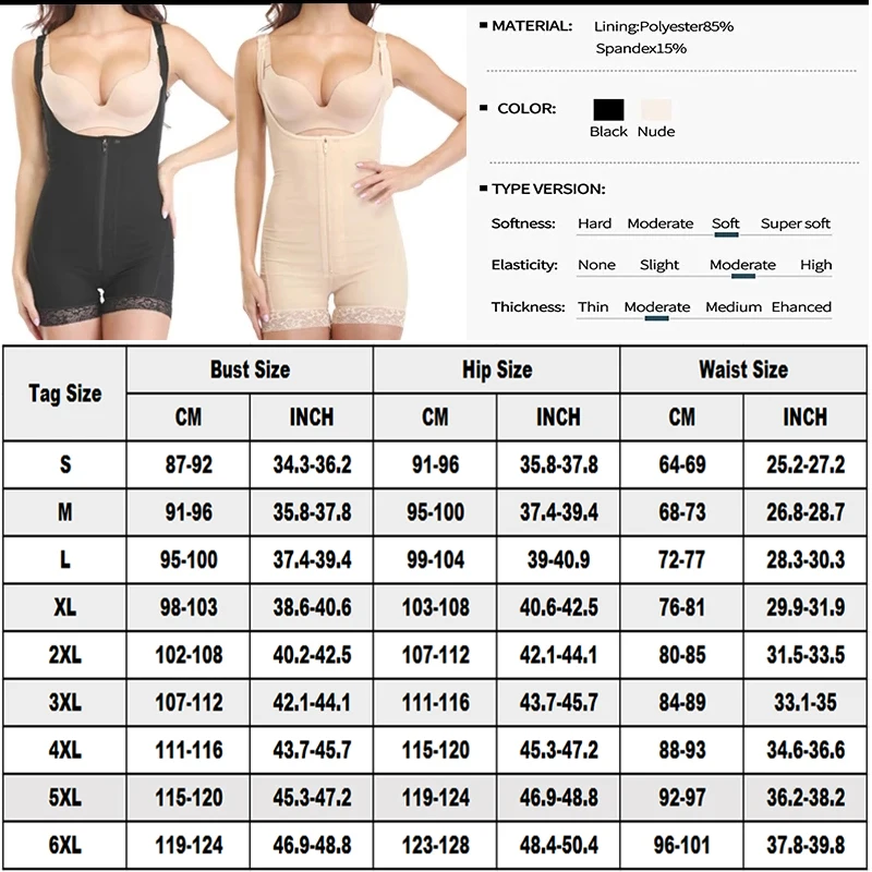 Fajas Reductoras Plus Size Full Body Shaper Women Bodysuit Tummy Control Thigh Trimmer Slimming Waist Trainer Postpartum Corset
