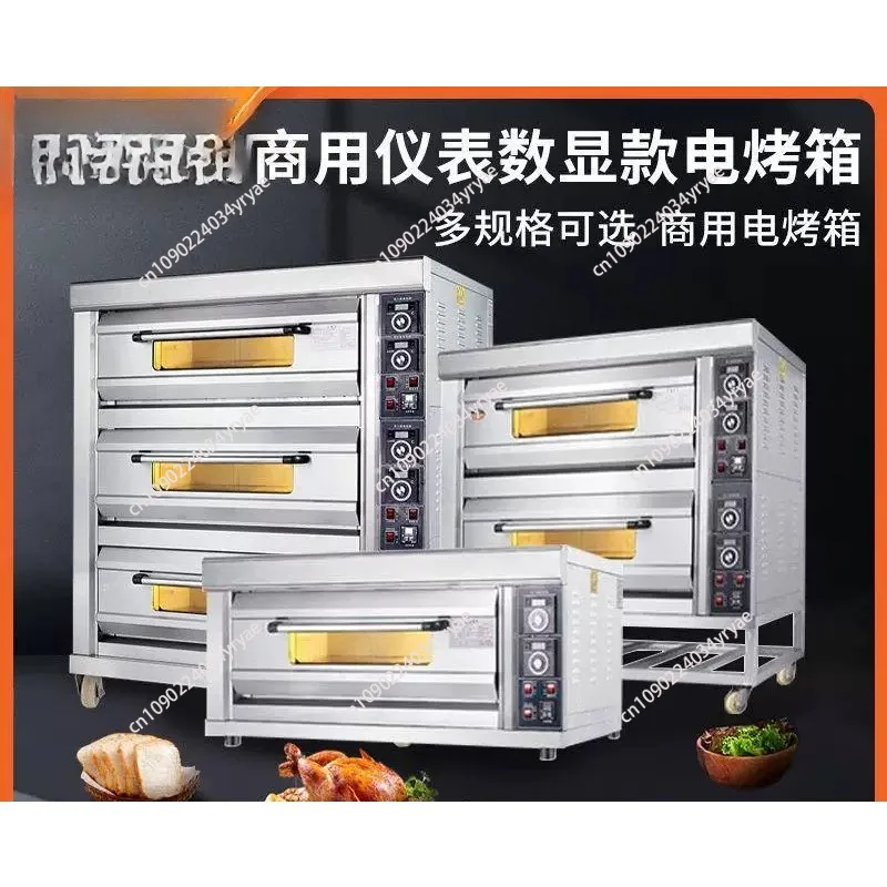 L # Natural Gas Smart Industrial 1 Deck 2 Tray Oven 110v Bread Inbuilt Oven Price For Baking
