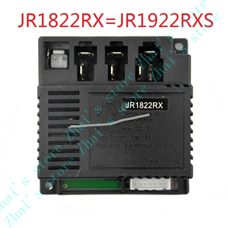 JR1922RXS JR1822RX JR1822RX-D JR1922RXS-D JR1922RXS-AD JR1758-2S-AD JR1922RXS-3W Receiver Children Electric Car Remote Control