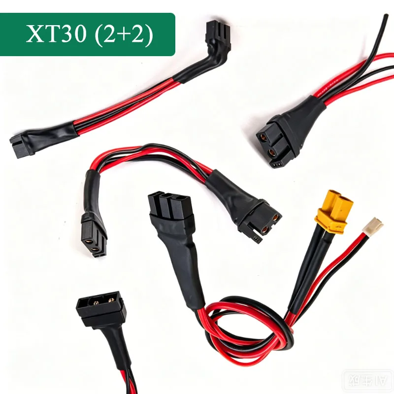 Кабель-разъем XT30 (2+2) для подключения сервоприводов CyberGear Micro Motor к шарнирам роботов (больших/малых)