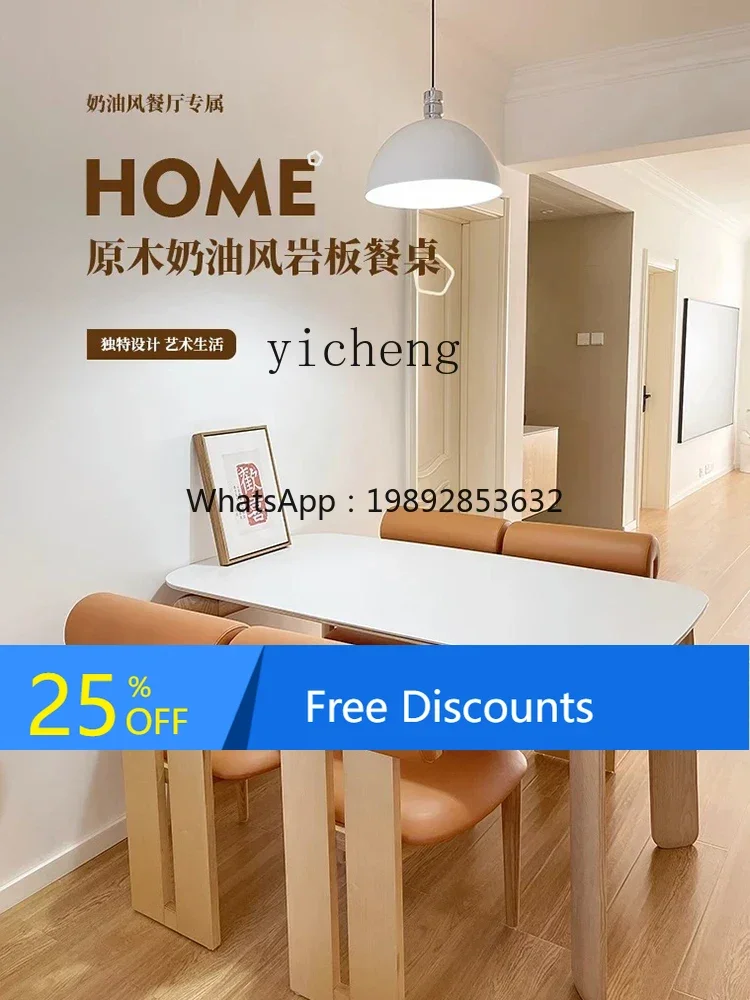 

LYY solid wood dining table small household French log elephant leg solid wood rock slab dining table and chairs