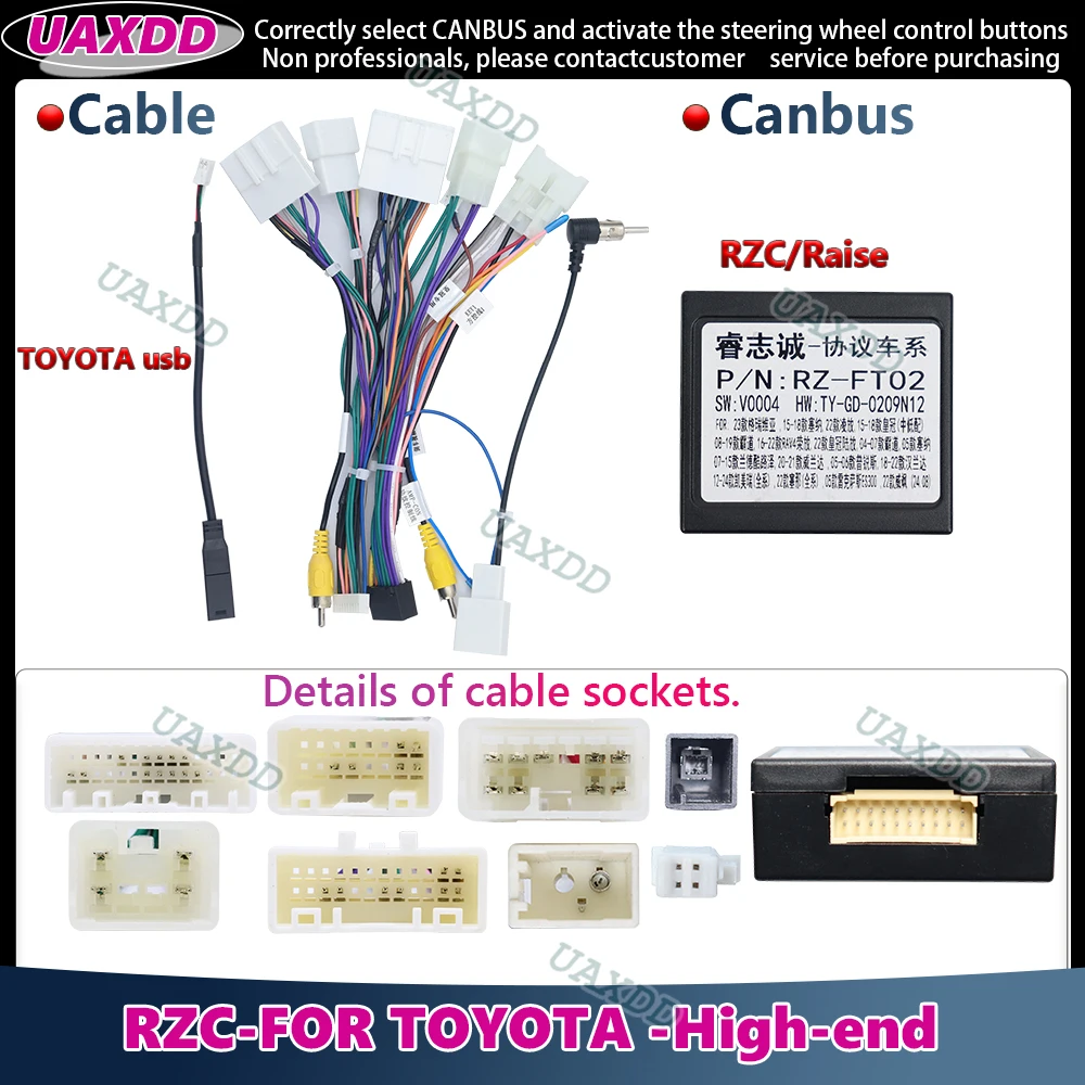 RZC XP Kabel Canbus FÜR TOYOTA Prado RAV4 Vios Camry FJ Cruiser Corolla PREVIA HIGHLANDER Rahmen HIGH-END Raise Simple Soft XINPU – Detail 6