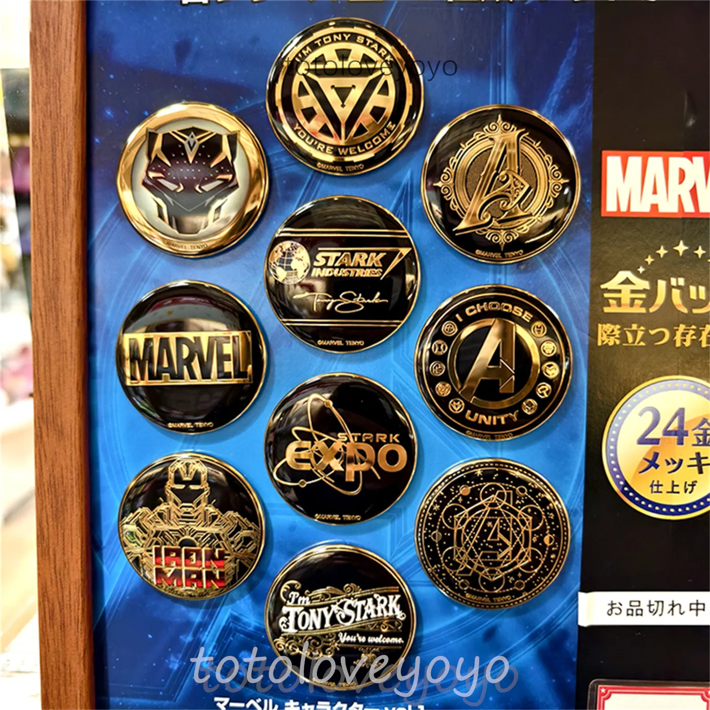 

New Marvel 56mm Badge Blind Box ‌Iron Man 24k Gold-Plated Badge Mystery Box Accessory Souvenir Pin Set Gift Collectible For Fans