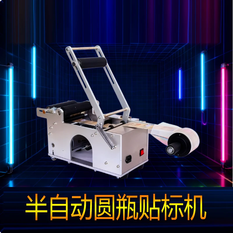 

Semi Automatic Plastic Glass Bottle Self adhesive Sticker Label Applicator Round Bottle Labeling Machine