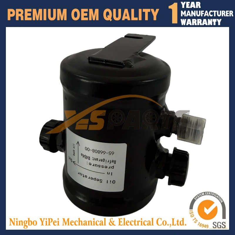 

Oil Separator 65-66808-00 for Carrier Transicold Citimax C500 700 656680800