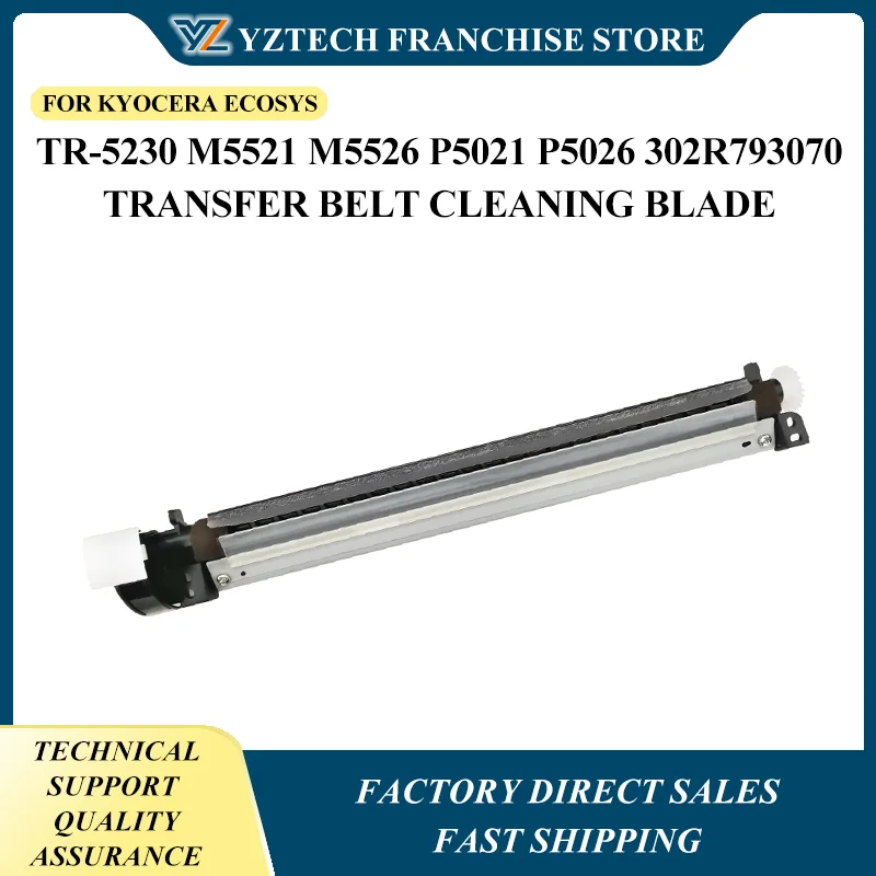 

1PCS TR-5230 Transfer Belt Cleaning Blade for KYOCERA ECOSYS M5521 M5526 P5021 P5026 302R793070