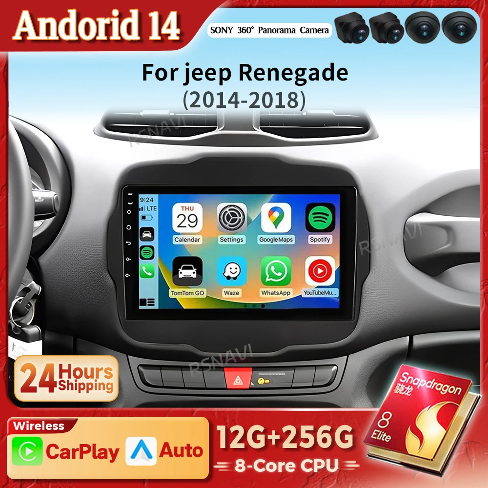 

Android 14 Carplay Auto 2K Screen Car Radio Multimedia Player For Jeep Renegade 2016 - 2020 Autoradio DSP Stereo 2din Snapdragon