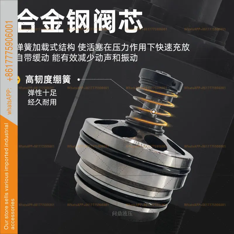 HYZ East China Filling Valve Spool RCF25/40/50/63/80/100/A1-10 RCF125B1-10