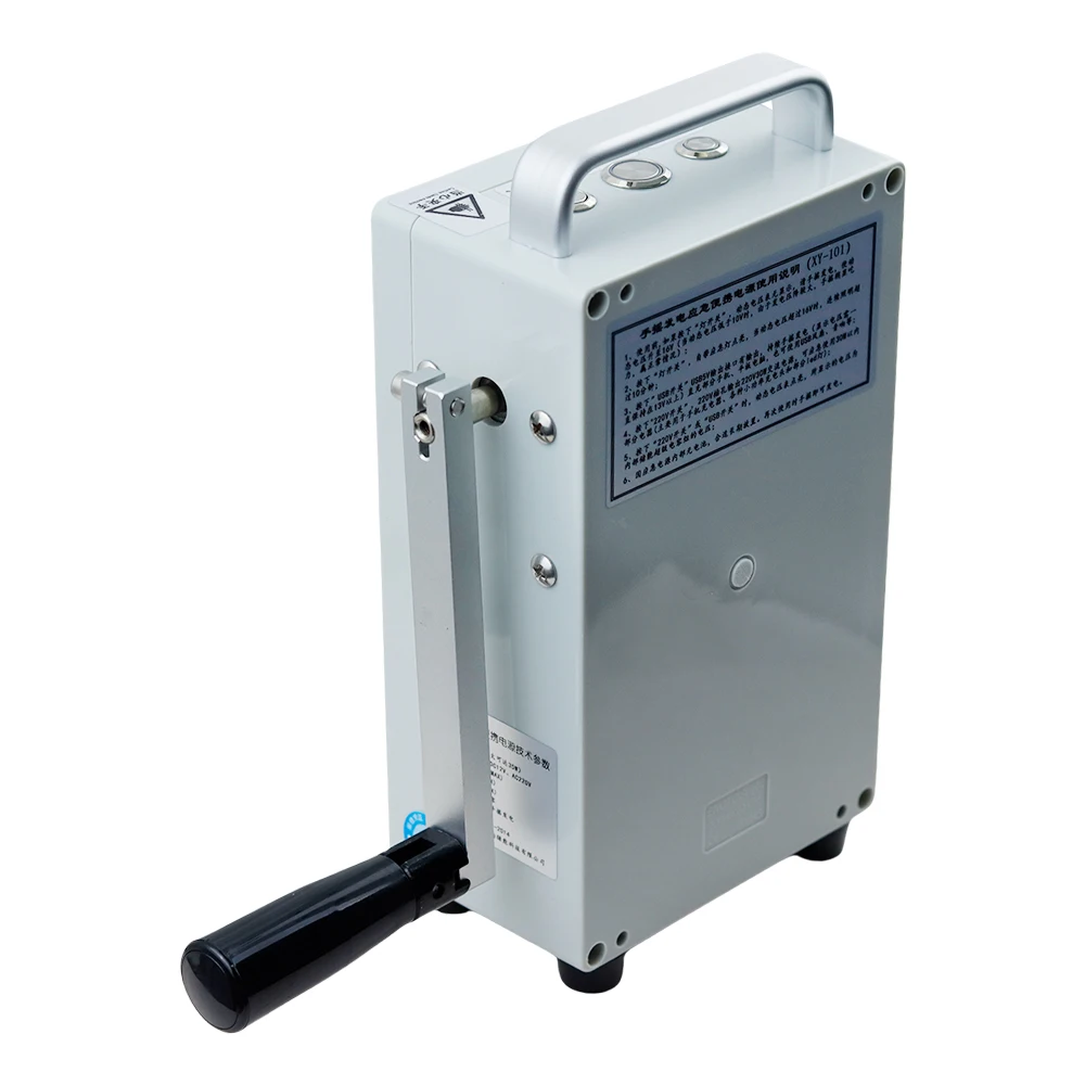 Hand Crank Generator 30-200W with 220V/15V Output for Charging