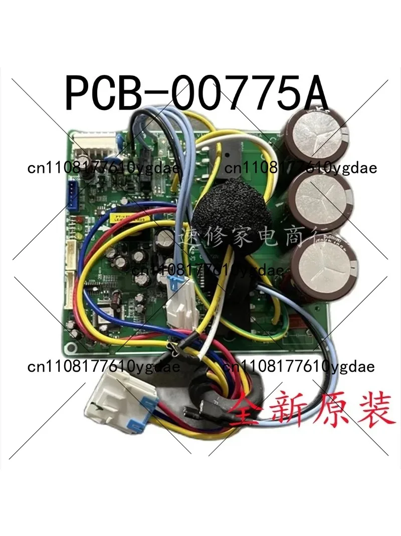 Air Conditioner Con…