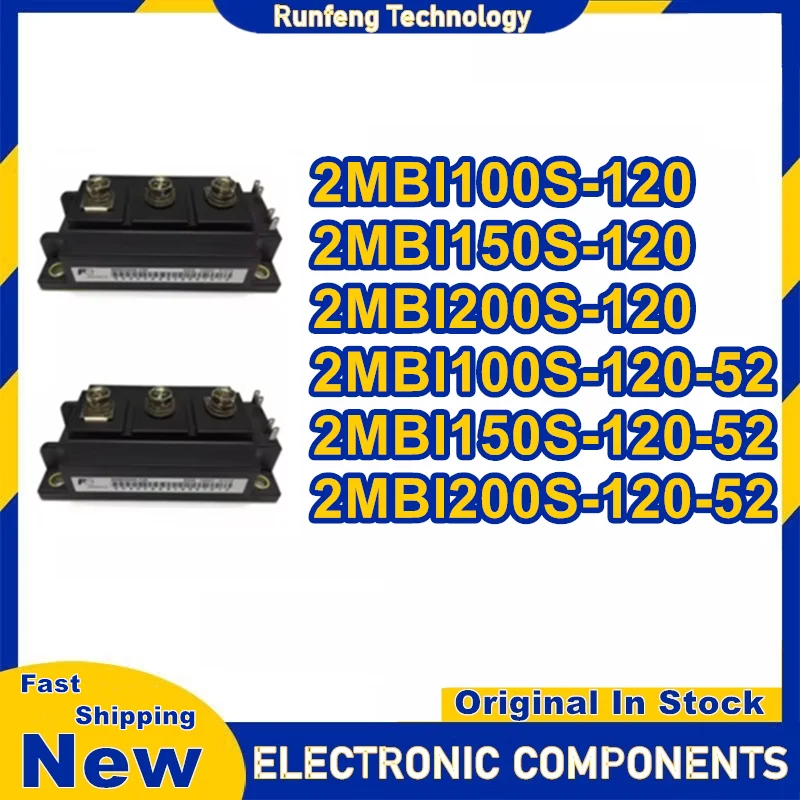 2Mbi100S-120 2Mbi15… - image
