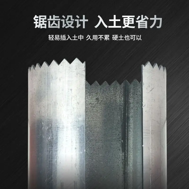 Planting seedling planer, hole shovel, hole punch, transplanting artifact, strawberry corn seedling transporter, seedling digger