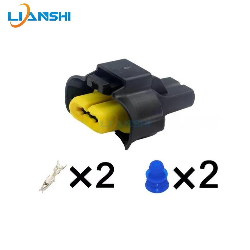 

DJ70238Y-2.8-21 is suitable for the Elysee/Nissan/headlight connector 240PC23S4019 with end plugs