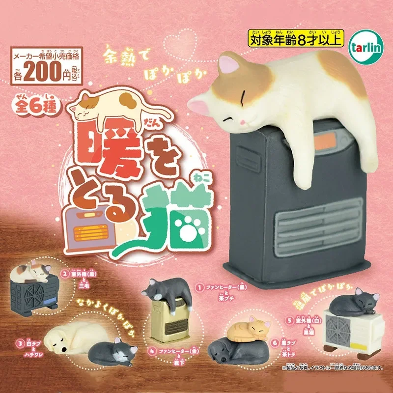 Tarlin Gashapon Capsule Toy Cats Dogs on Warming Appliance Heater Cute Figures Miniature Scene Table Ornaments Gifts