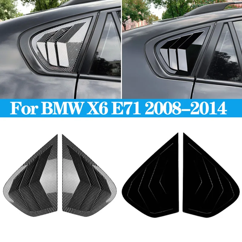 

Car Rear Window Shutter Cover Trim Window Louver Side Vent Trim Carbon Fiber Gloss Black Accessories For BMW X6 E71 2008-2014