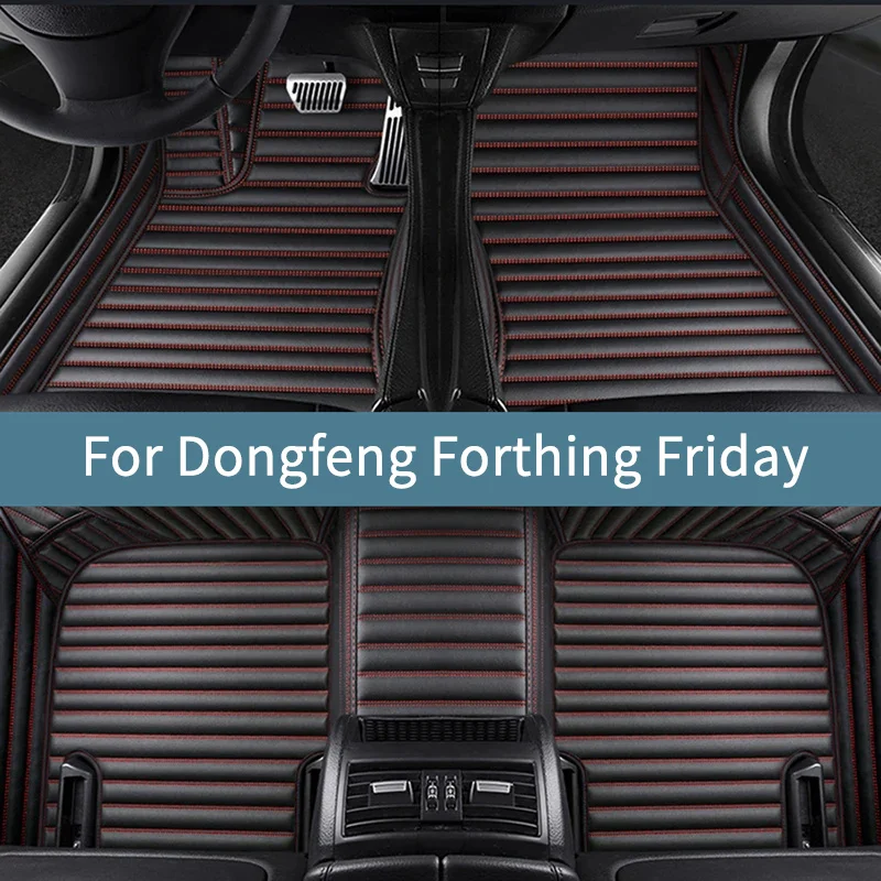 

Автомобильные коврики для Dongfeng Forthing Friday 2023 2024 2025 2026, коврики для автомобилей, водонепроницаемый полный комплект