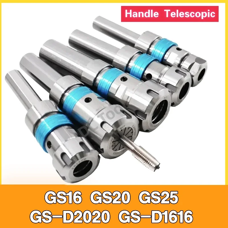 GS16 20 25 TER16 20 25 32 Tapping Tool Handle Telescopic Floating Chuck Tap Fixture Torque Overload Protection Flexible Tapping