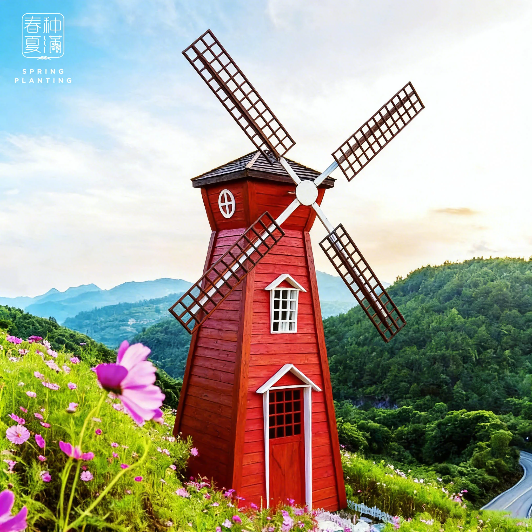 

SPRING PLANTING Park Garden Decoration Outdoor Anti-corrosion Wood Windmill Landscape Outdoor Decoration Garden Ornaments