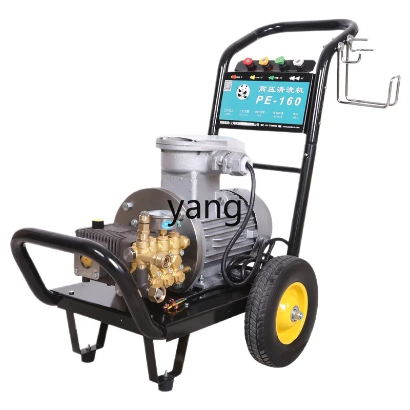 

YJQ explosion-proof ultra-high pressure cleaning machine chemical ship and other industrial flushing pump