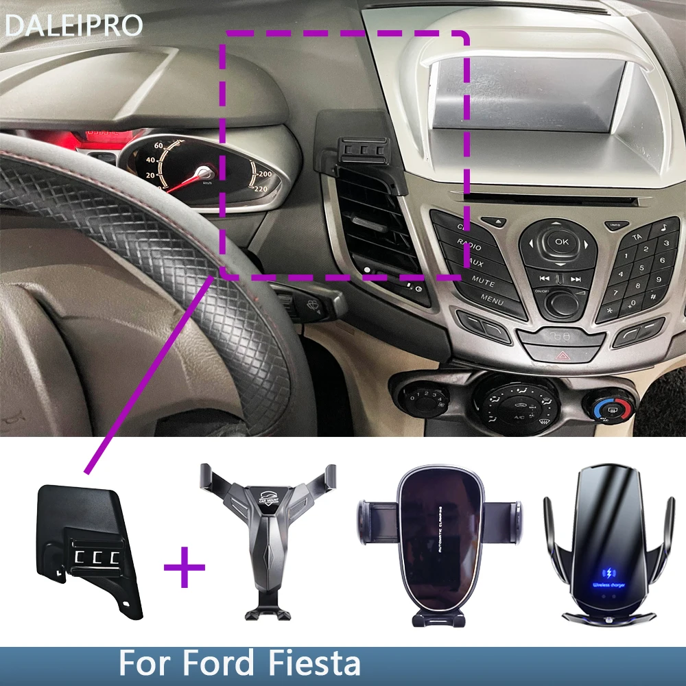 

Автомобильный держатель для телефона для Ford Fiesta 2009 2010 2011 2012 2013 2014, фиксированный кронштейн, специальные автомобильные крепления для телефона